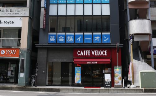 越谷心療内科さくらメンタルクリニックが入っているビルの外観